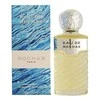 Tualetinis vanduo Rochas Eau De Rochas, EDT 100ml
