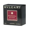 Bvlgari Splendida Magnolia Sensuel for Women (Kvepalai Moterims) EDP 100ml