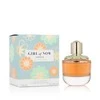 Elie Saab Girl of Now Lovely EDP parfumuotas vanduo moterims, 50 ml
