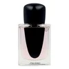 Shiseido Ginza EDP parfumuotas vanduo unisex, 90 ml