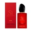 Kvepalai moterims Armani Si Passione Eclat EDP, 50 ml