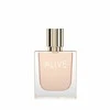 Hugo Boss Alive EDP parfumuotas vanduo moterims, 30 ml