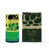 Lattafa Qimmah For Women EDP parfumuotas vanduo moterims, 100 ml