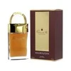 Mauboussin Promise Me Intense kvepalų purškalas 90ml