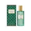 Gucci Mémoire D'Une Odeur EDP parfumuotas vanduo Unisex, 60 ml