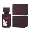 Rasasi La Yuqawam Jasmine Wisp EDP parfumuotas vanduo moterims, 75 ml