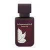 Rasasi La Yuqawam Jasmine Wisp EDP parfumuotas vanduo moterims, 75 ml