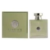 Kvepalai moterims Versace Versense EDT, 30 ml