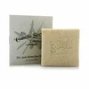 Gamila Secret Reviving Rosemary soap 115g