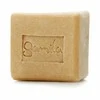 Gamila Secret mėtų skonio blizgantis muilas 115 g