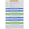 "Mustela" švelnus vonios muilas 100g