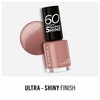 Rimmel London 60 Seconds Super Shine 230, 8 ml