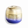 Shiseido Vital Perfection naktinis stangrinamasis gydymas, 50 ml