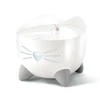 Catit – Cat Fountain Pixi 2,5L Baltas – (785.0480)