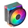 „Mars Gaming MCPU44“ procesoriaus aušintuvas, dvigubas ARGB / 160W