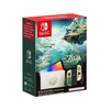 Žaidimų konsolė Nintendo Switch OLED - The Legend Of Zelda: Tears of the Kingdom Edition