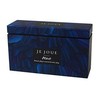 Je Joue - Nuo Anal Vibrator Juodas