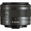 Objektyvas Canon EF-M 15-45MM 3,5-6,3 IS STM BLK 0572C005AA