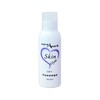 MoreAmore Skin Glyde 100 ml Silicone Massage &amp; Glide Formula