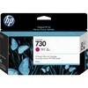 Hewlett Packard (HP) HP 730 (P2V63A) Rašalinė kasetė, Purpurinė