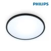 WiZ SuperSlim lubinis šviestuvas, apvalus, juodas, 16 W, derinamas baltas, Wi-Fi