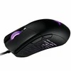 Pelė Asus ROG Gladius III