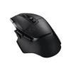 Belaidė žaidimų pėlė Logitech G502 X Lightspeed, Juodos spalvos