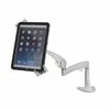Laikiklis turėtojas Ergotron RUGSĖJO LIGOS TABLEČIŲ MOUNTIŠKAI POLISHED - 45 - 60 - 026