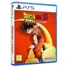 Bandai Namco Dragon Ball Z: Kakarot PS5