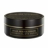„Benton Snail Bee Ultimate Hydrogel Eye Patch“ hidrogelio paakių pleistrai, 60 vnt.