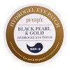 PETITFEE Black Pearl & Gold Hidrogelinės paakių pagalvėlės, 60 vnt.