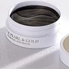 PETITFEE Black Pearl &amp; Gold Hidrogelinės paakių pagalvėlės, 60 vnt.