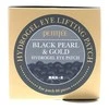PETITFEE Black Pearl &amp; Gold Hidrogelinės paakių pagalvėlės, 60 vnt.