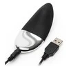 Fifty Shades of Grey Remote Control Knicker Vibrato