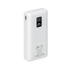 Nešiojama baterija RIVACASE VA2220 (20000 mAh) Baltas EU portable battery