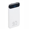 Nešiojamoji baterija RivaCase Rivacase VA2540 10000 mAh 20 W