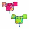 Bestway Plaukimo liemenė BESTWAY Aquastar Swim Pal 32174 - žalia