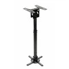 OPTOMA lubinis laikiklis mount OCM815B universal lubinis laikiklis mount variable length juodas 2.5kg