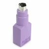 USB adapteris StarTech USB - PS / 2 violetinė (GC46FMKY)