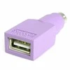 USB adapteris StarTech USB - PS / 2 violetinė (GC46FMKY)