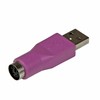 Klaviatūra Adapteris USB StarTech USB-A - PS/2 Violetinis (GC46MFKEY)