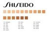 Shiseido Synchro Skin savaime gaivinantis individualus užbaigimo pudra pagrindas 160