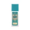 4711 Dezodorantas Purškiklis, 150 ml