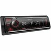 Automagnetola Automobilių radijas Kenwood Kenwood KMBT408DAB
