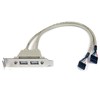 „StarTech Track“ 2x USB 2.0 (USBPLATELP)
