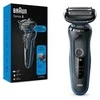 Braun | Shaver | 51-B1000s | Operating time (max) 50 min | Wet & Dry | Juodas/Mėlyna