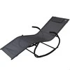 Aktive AKTIVE-LOUNGE TEXTILENE 172X53