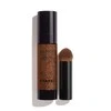 Chanel Les Beiges Vanduo-Fresh Complexion Touch spindesio suteikianti priemonė Bd121