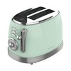 Skrudintuvas Cecotec Toast Taste
