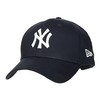 Kepurė New Era 9Forty New York Yankees Mlb League Basic Cap 10531939